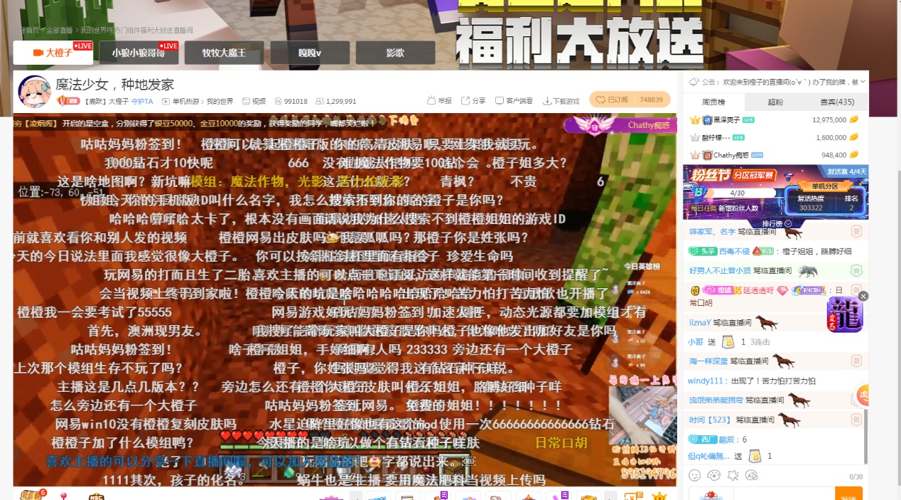 梦想国际官方网站图片