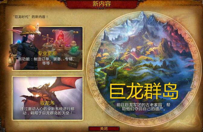 梦想国际官方网站图片
