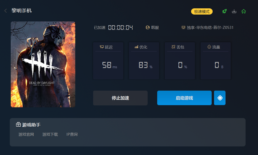 梦想国际官方网站图片
