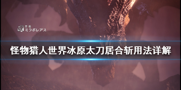 梦想国际官方网站图片