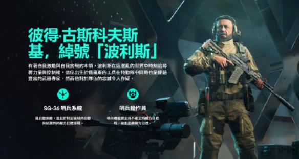 梦想国际官方网站图片
