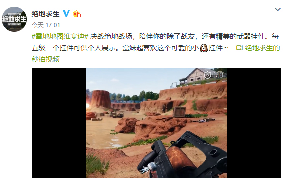 梦想国际官方网站图片
