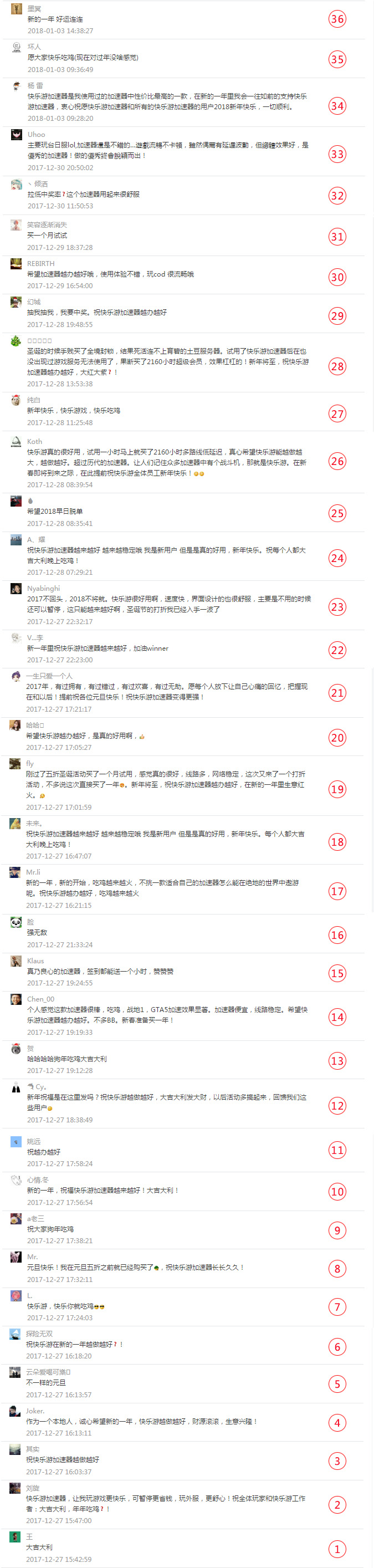 梦想国际 ebef8