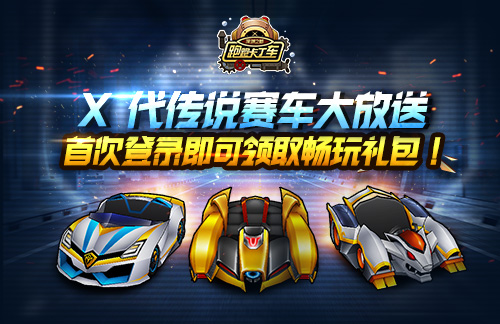 梦想国际官方网站图片