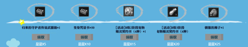 梦想国际官方网站图片