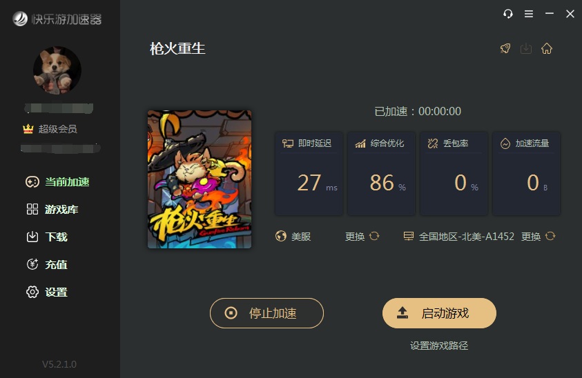 梦想国际官方网站图片