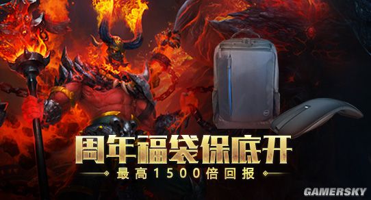 梦想国际官方网站图片