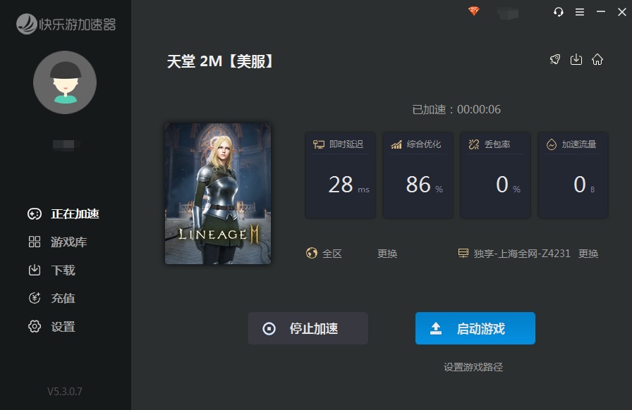 梦想国际官方网站图片