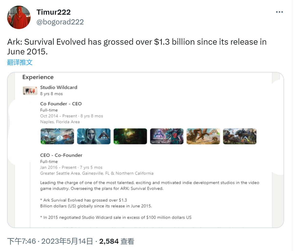 梦想国际官方网站图片