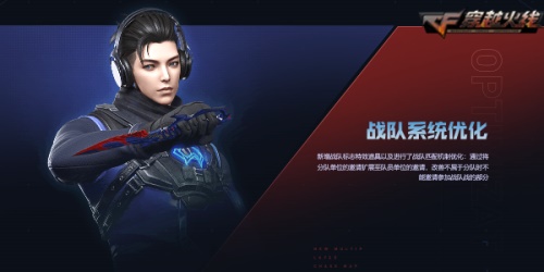 梦想国际官方网站图片