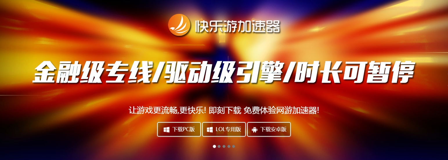 梦想国际官方网站图片