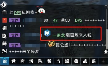 梦想国际官方网站图片
