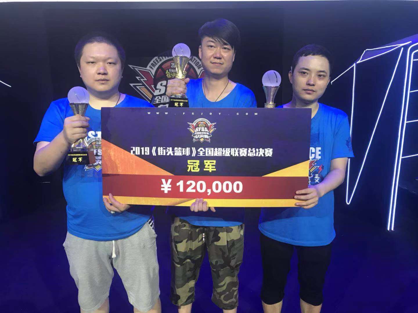 梦想国际官方网站图片
