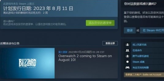 梦想国际官方网站图片