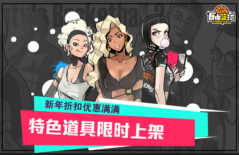 梦想国际官方网站图片