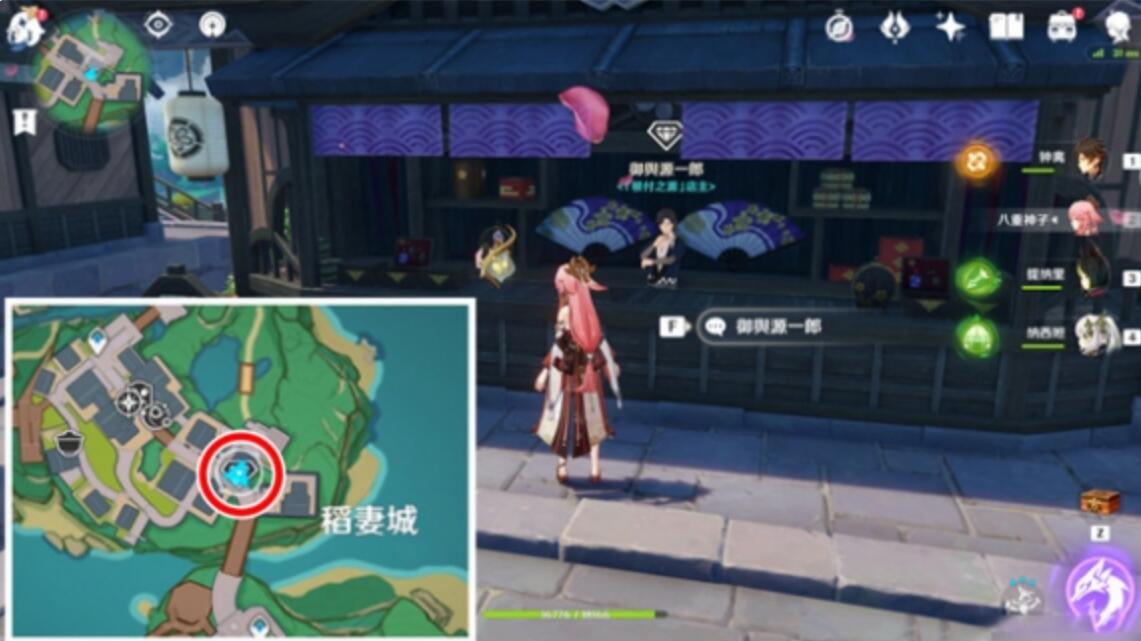 梦想国际官方网站图片