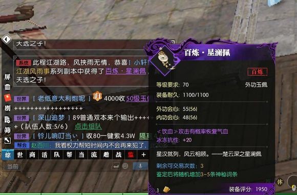 梦想国际官方网站图片