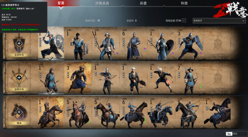 梦想国际官方网站图片