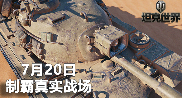 梦想国际官方网站图片