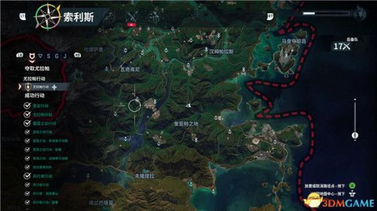 梦想国际官方网站图片