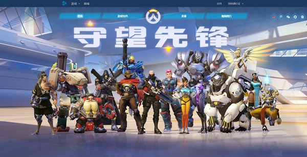梦想国际官方网站图片
