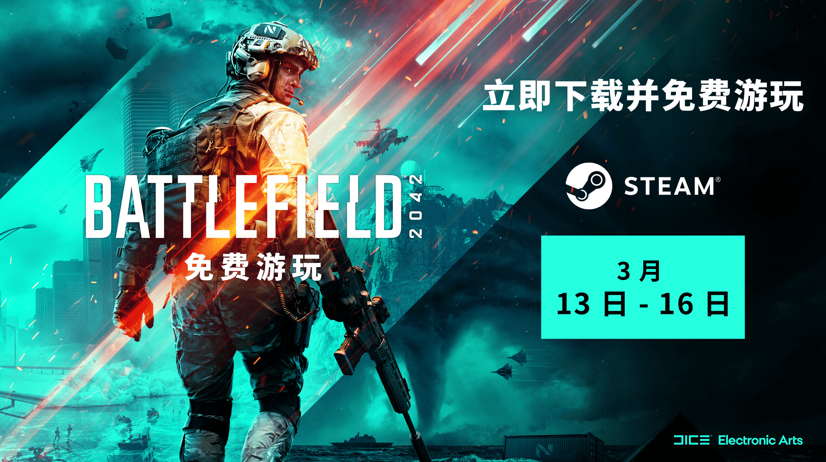 梦想国际官方网站图片