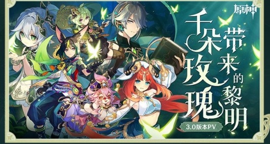 梦想国际官方网站图片