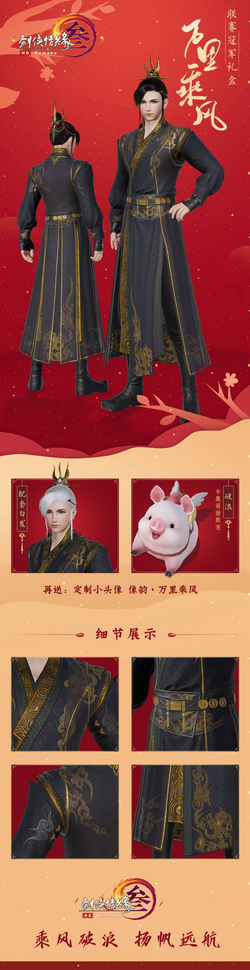 梦想国际官方网站图片