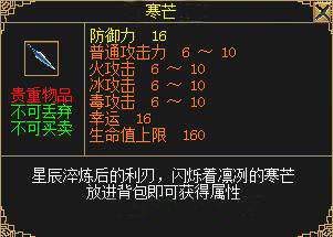 梦想国际官方网站图片