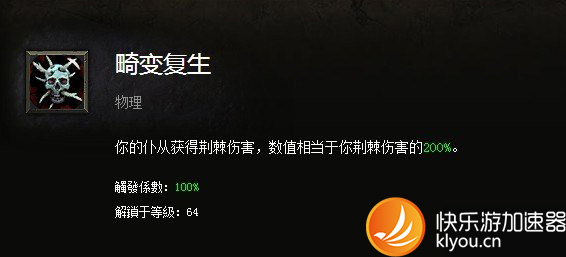 梦想国际官方网站图片