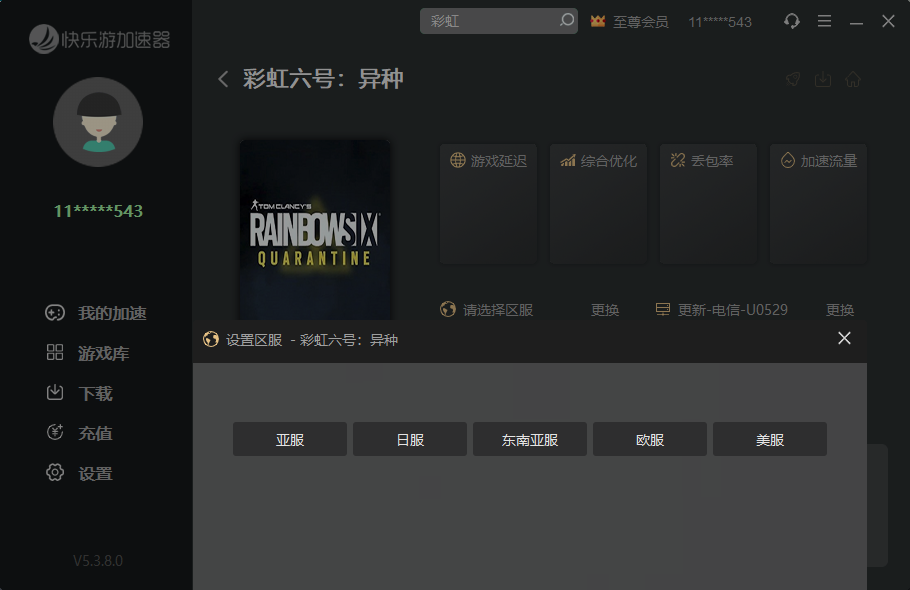 梦想国际官方网站图片