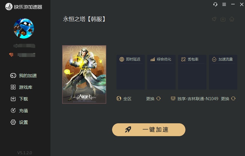 梦想国际官方网站图片