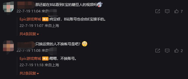 梦想国际官方网站图片