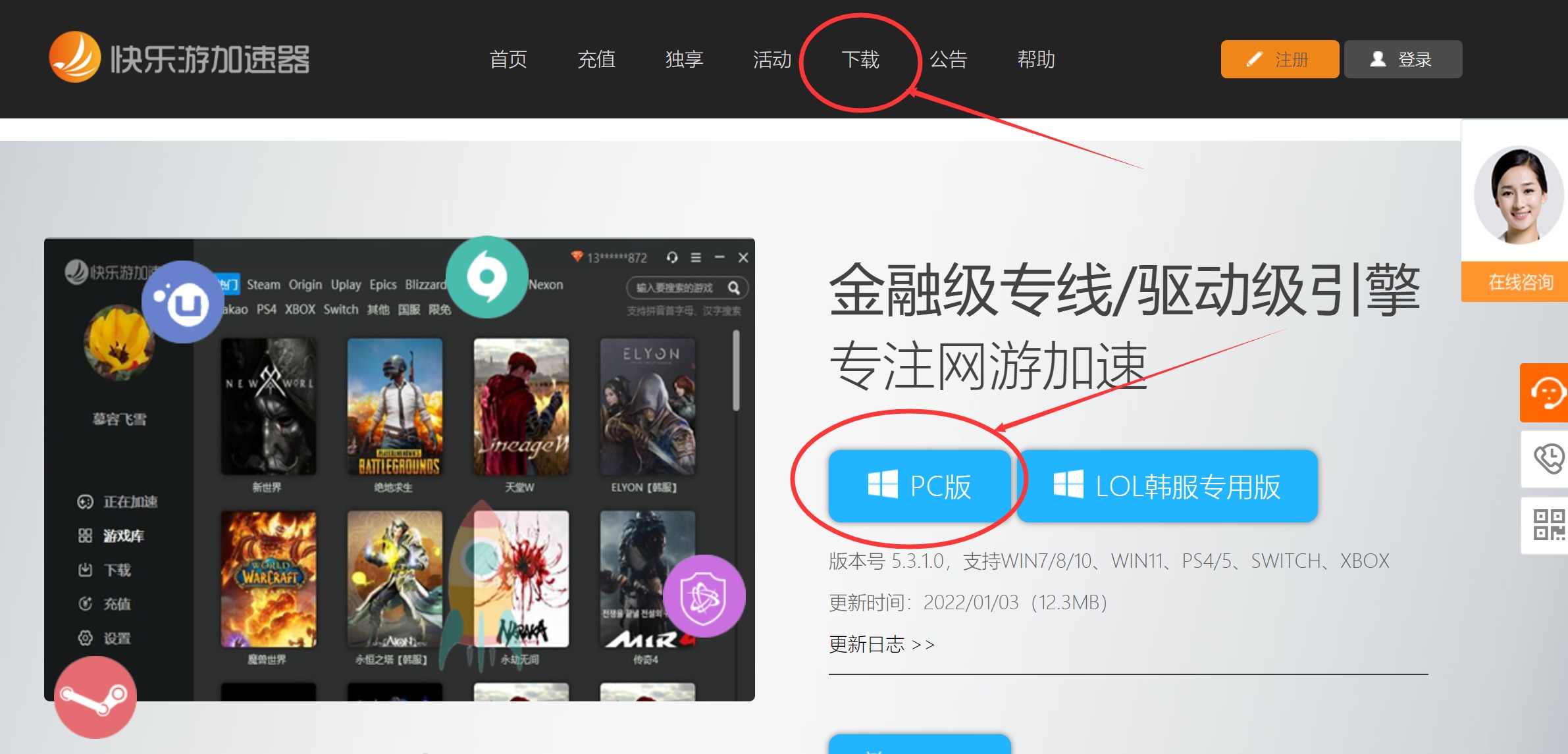 梦想国际官方网站图片