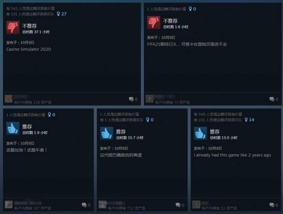梦想国际官方网站图片