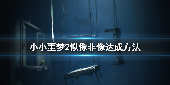 梦想国际官方网站图片