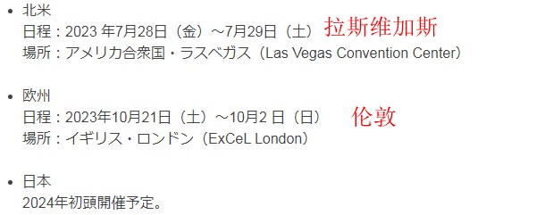 梦想国际官方网站图片