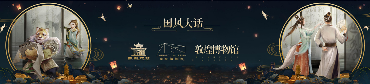 梦想国际官方网站图片