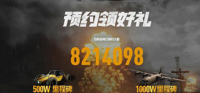 梦想国际官方网站图片