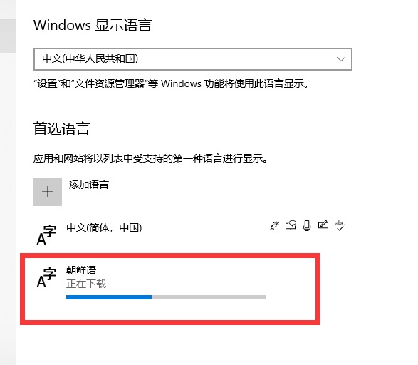 梦想国际官方网站图片
