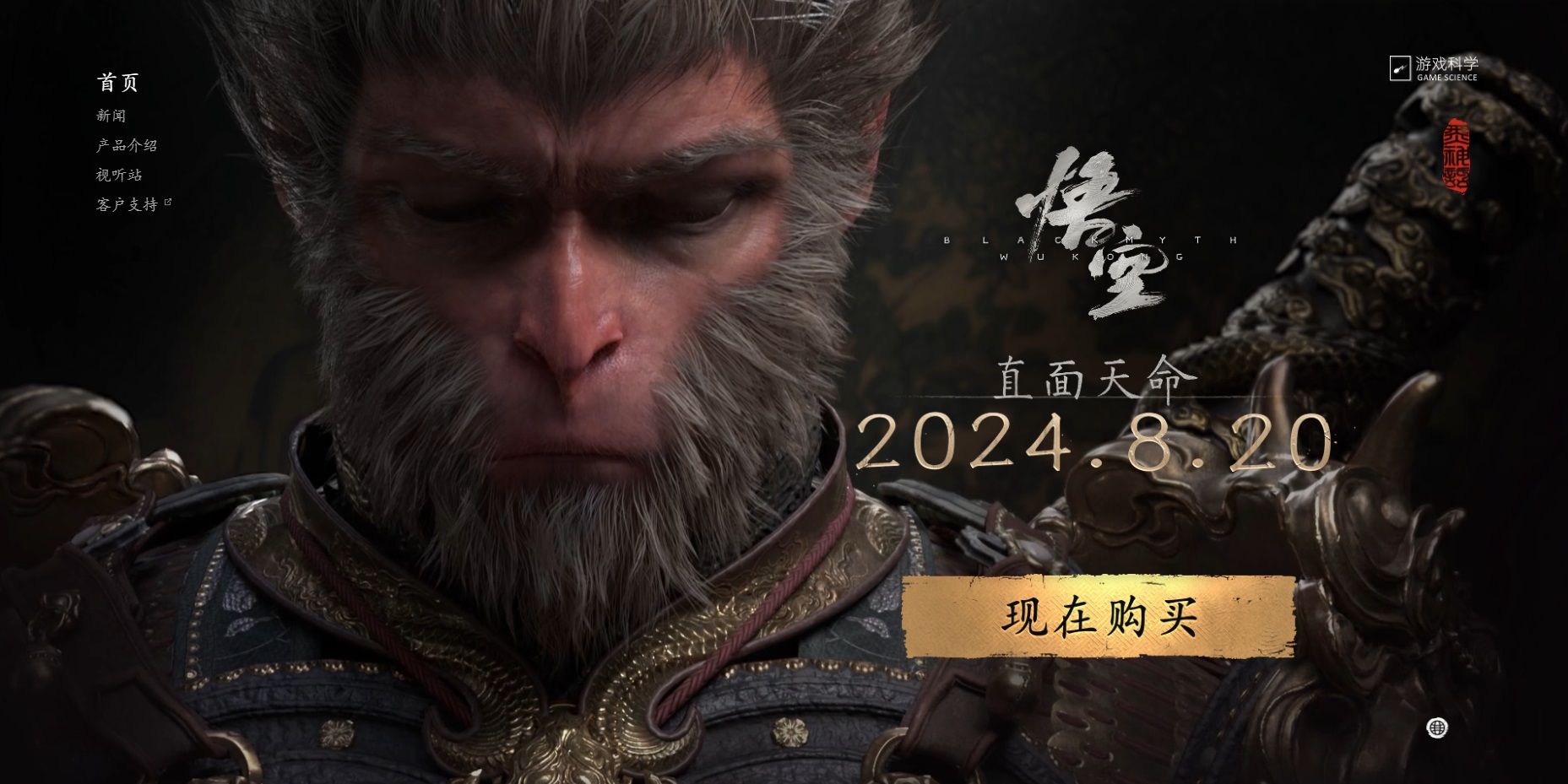 梦想国际官方网站图片
