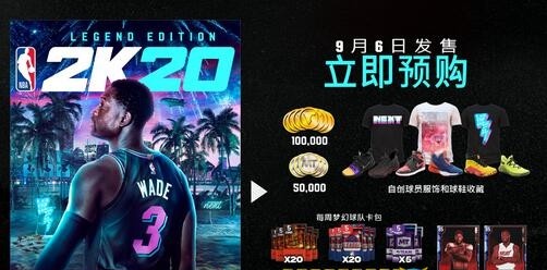 梦想国际官方网站图片