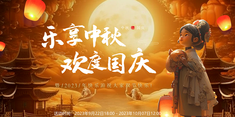 梦想国际官方网站图片