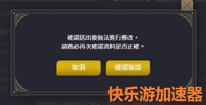 梦想国际官方网站图片