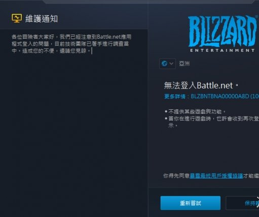 梦想国际官方网站图片