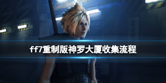 梦想国际官方网站图片
