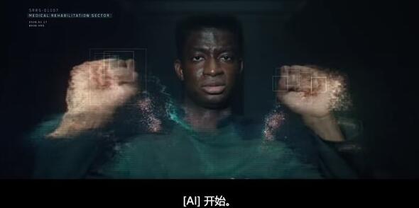 梦想国际官方网站图片