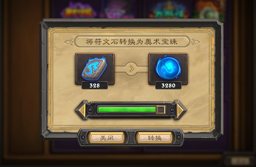 梦想国际官方网站图片
