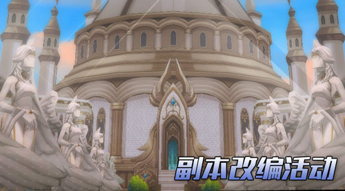 梦想国际官方网站图片