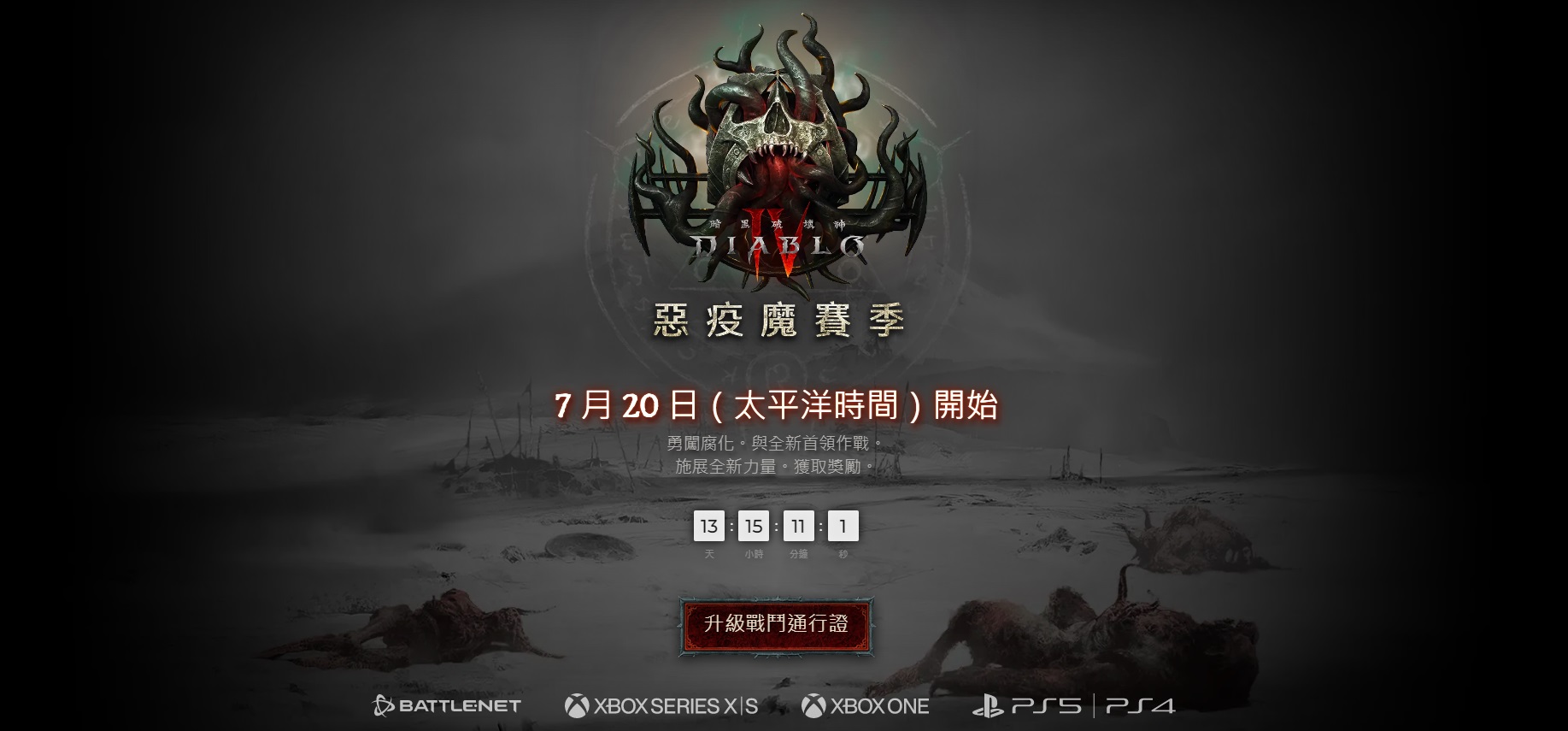 梦想国际官方网站图片